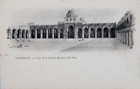 Cour de la Grande mosquée de Kairouan - Carte postale ancienne Tunisie