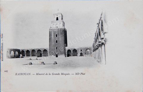 Cour et minaret de la Grande mosquée de Kairouan - Carte postale ancienne Tunisie