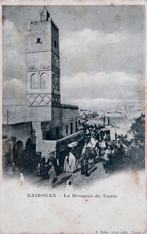 La mosquée de Tunis dans la rue du général Saussier à Kairouan 1904- Carte postale ancienne Tunisie
