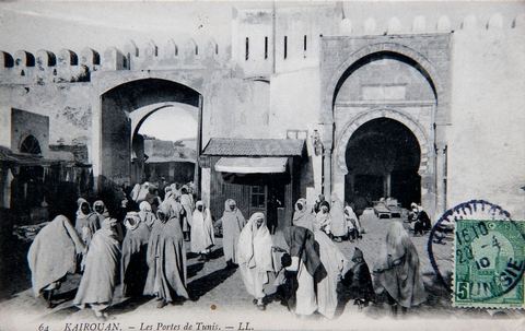 Les portes de Tunis des remparts de Kairouan 1910 - Carte postale ancienne Tunisie