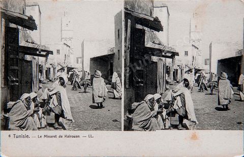 Rue et mosquée dans la medina de Kairouan - Carte postale ancienne Tunisie