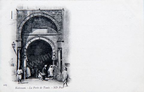 Porte de Tunis des remparts de Kairouan - Carte postale ancienne Tunisie