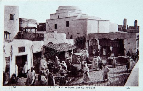 Souk des coiffeurs dans la medina de Kairouan - Carte postale ancienne Tunisie