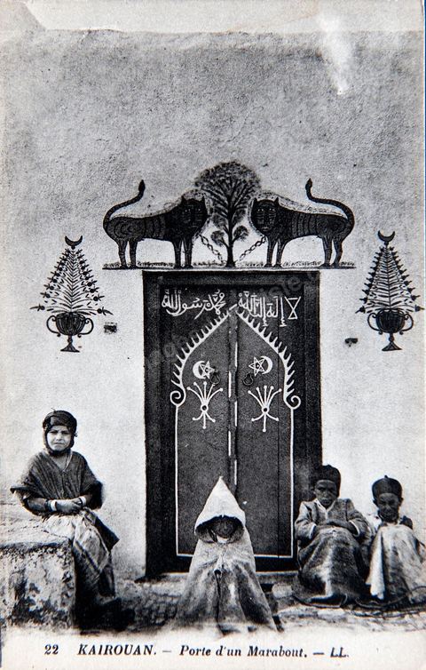 Porte d'un marabout à Kairouan - Carte postale ancienne Tunisie