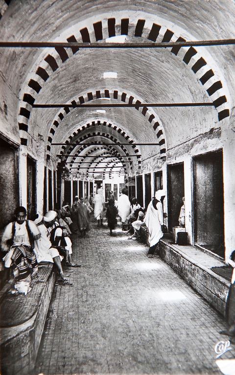 Kairouan - Un souk 1956 - Carte postale ancienne Tunisie