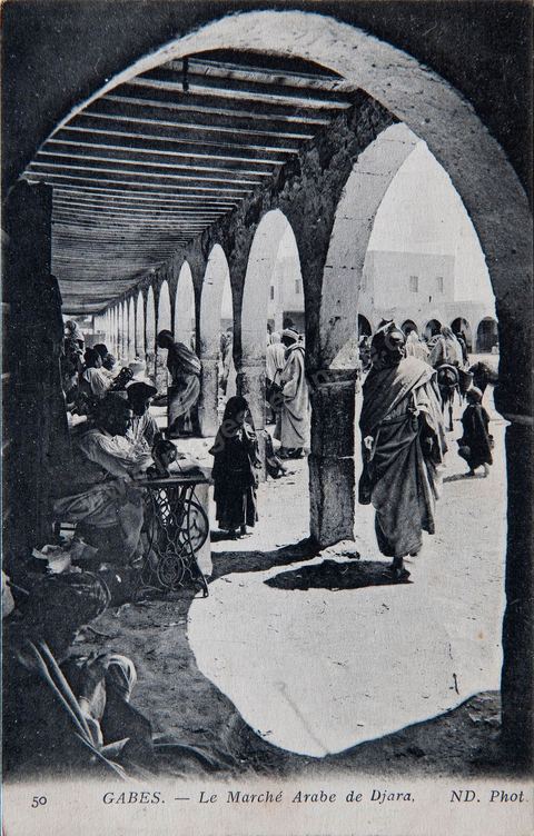Le marché arabe de Djara à Gabès - Carte postale ancienne Tunisie