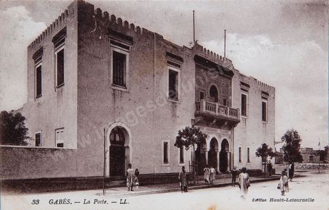 La Poste de Gabès - Carte postale ancienne Tunisie