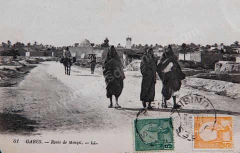 Route de Menzel à Gabès - 1922 - Carte postale ancienne Tunisie