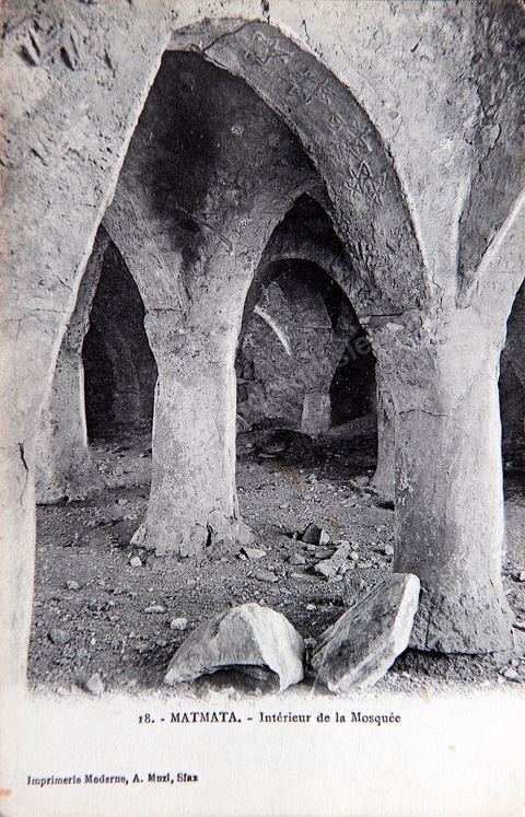 Matmata - Intérieur de la mosquée 1919 - Carte postale ancienne Tunisie