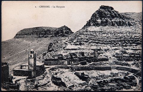 village et mosquée de Chenini au coeur des montagnes de Kroumirie - Carte postale ancienne