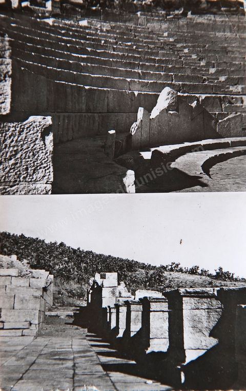 Kasserine - Le théâtre romain 1955 - Carte postale ancienne Tunisie