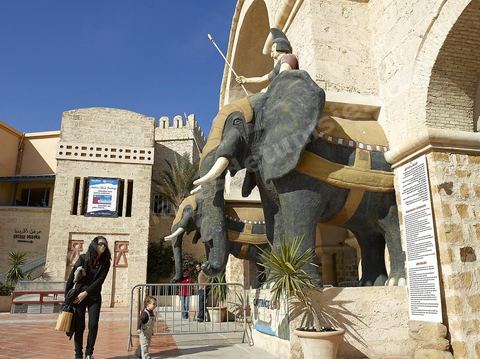 Parc Carthageland à Yasmine Hammamet