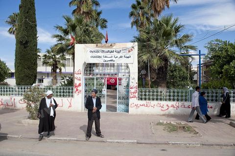 26 septembre 2011 : au centre ville de Kasserine, l'ancien siège du RCD a été repris par la section régionale de l'ISIE.