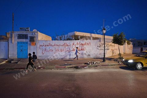 26 septembre 2011 : Place des Martyrs au coeur des quartiers populaires de la Cité Ezzouhour quartier de la révolution tunisienne à Kasserine