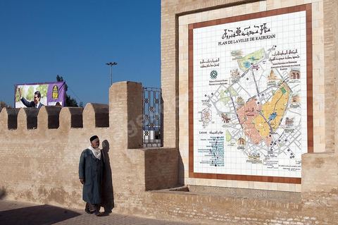 bassins des Aghlabides à Kairouan