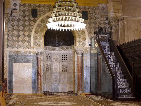 Mirhab et Minbar de la salle des prières de la Grande Mosquée de Kairouan