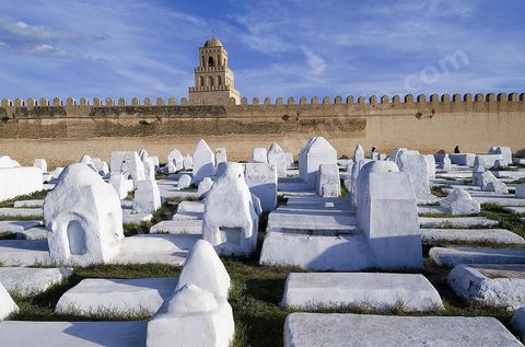 Cemetery, Enclosure, and Minaret of the Great Mosque of Kairouan