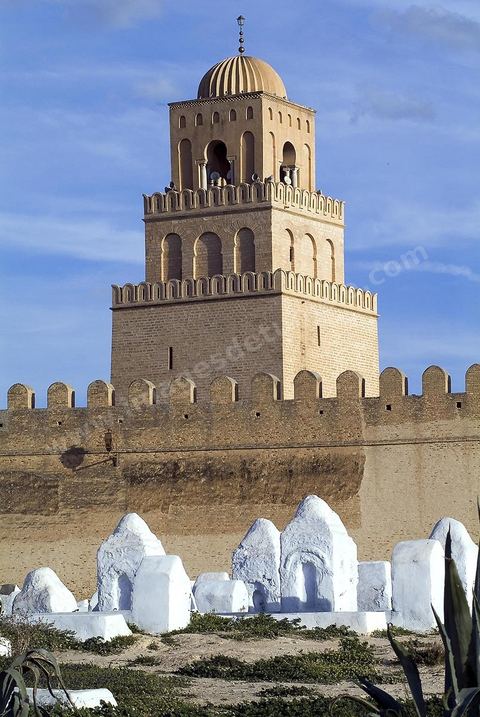 Cemetery, Enclosure, and Minaret of the Great Mosque of Kairouan