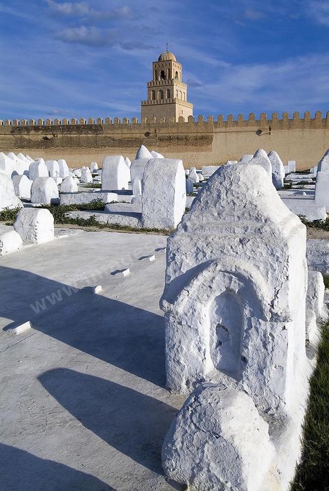 Cemetery, Enclosure, and Minaret of the Great Mosque of Kairouan
