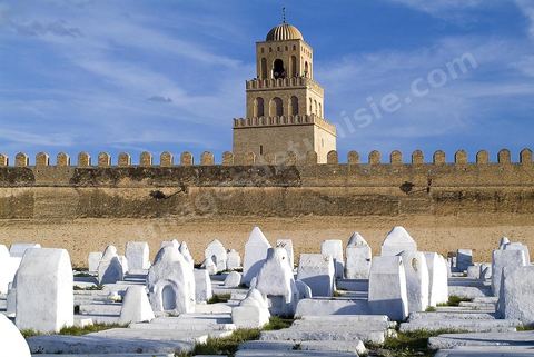 Cemetery, Enclosure, and Minaret of the Great Mosque of Kairouan