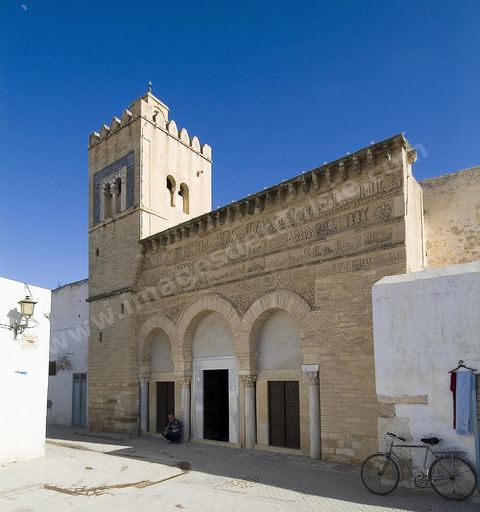 Mosquée des trois portes à Kairouan