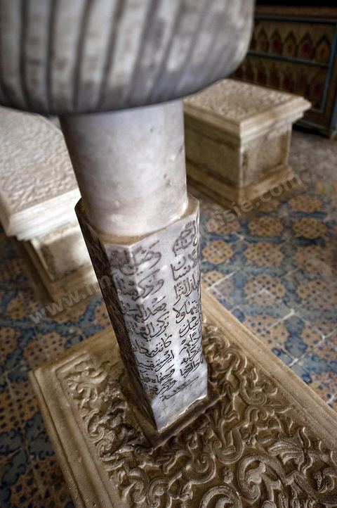 Tourbet el Bey le mausolée de la famille beylicale dans la medina de Tunis