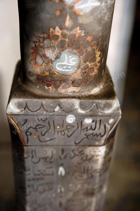 Tourbet el Bey le mausolée de la famille beylicale dans la medina de Tunis