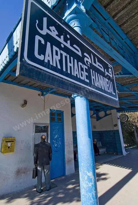 Station TGM Carthage Hannibal à Carthage