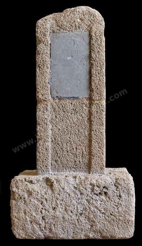 Votive stele dedicated to Baal Shamim and Tanit. Compact sandstone and metamorphosed limestone. National Museum of Carthage 