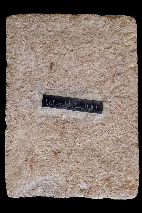  Epitaph on the sarcophagus: Aristabal, priestess of Melqart. Limestone and a tablet of boirr marble. National Museum of Carthage