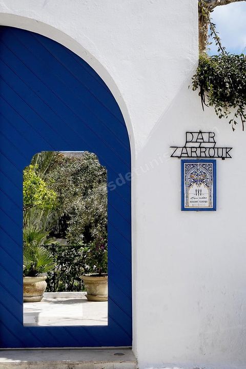 Entrée du Restaurant Dar Zarrouk au coeur du village de Sidi Bou Saïd